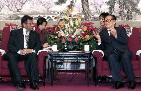 China approves Pakistan's Musharraf administration
